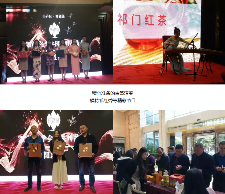 微信圖片_20171218084932 微信圖片_20171218084932