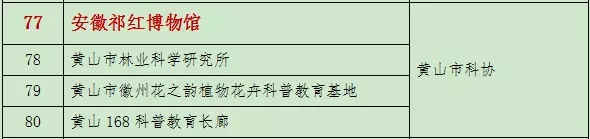 640.webp (25) 640.webp (25)