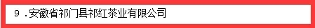 640.webp (12) 640.webp (12)