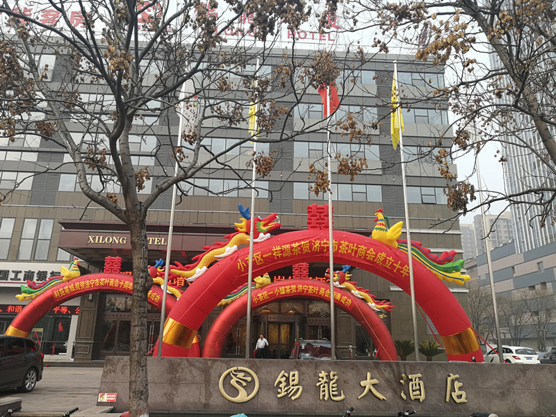 微信圖片_20190108143842 微信圖片_20190108143842