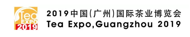 微信截圖_20191120164035 微信截圖_20191120164035