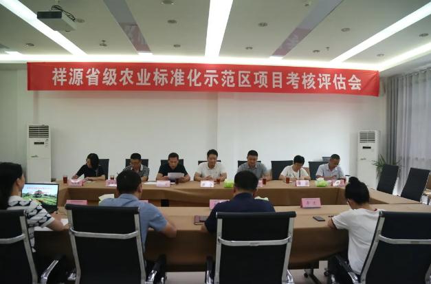 微信截圖_20211011174550