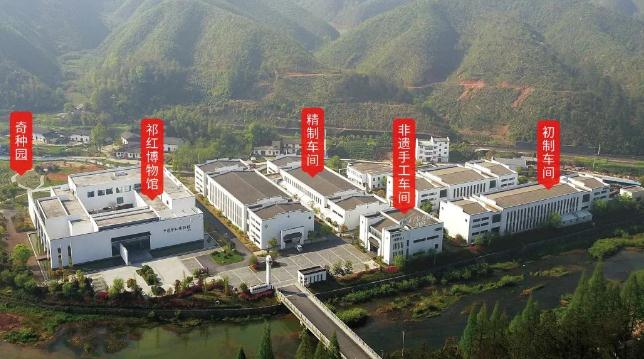 微信截圖_20220413170307