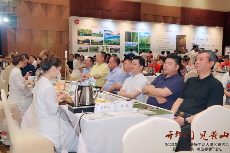 微信截圖_20230710105822 微信截圖_20230710105822
